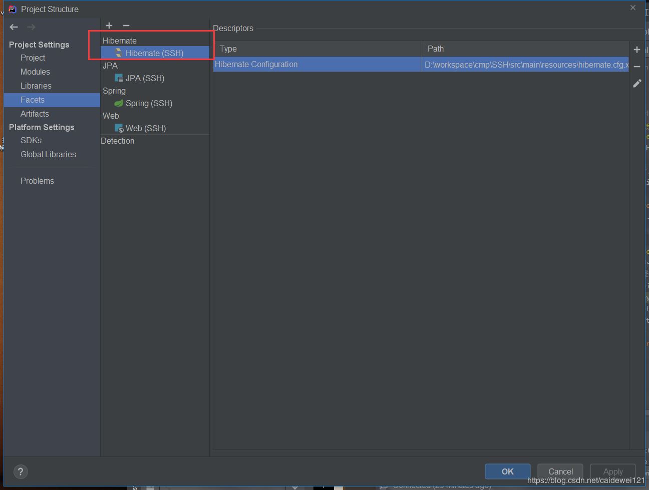 Idea+maven搭建SSH(struts2+hibernate5+spring5)環(huán)境的方法步驟