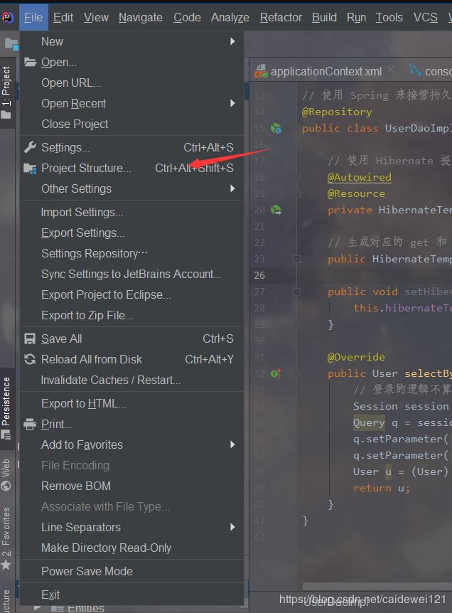 Idea+maven搭建SSH(struts2+hibernate5+spring5)環(huán)境的方法步驟