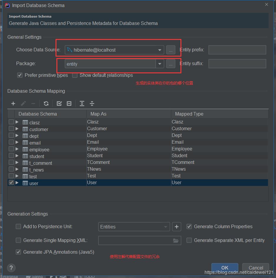 Idea+maven搭建SSH(struts2+hibernate5+spring5)環(huán)境的方法步驟