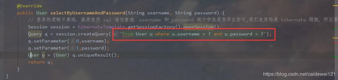 Idea+maven搭建SSH(struts2+hibernate5+spring5)環(huán)境的方法步驟