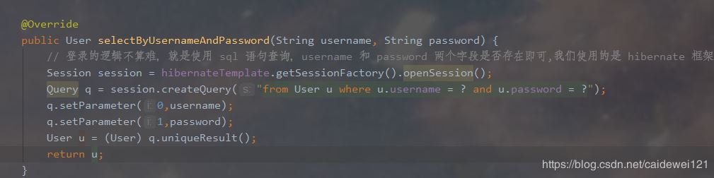 Idea+maven搭建SSH(struts2+hibernate5+spring5)環(huán)境的方法步驟