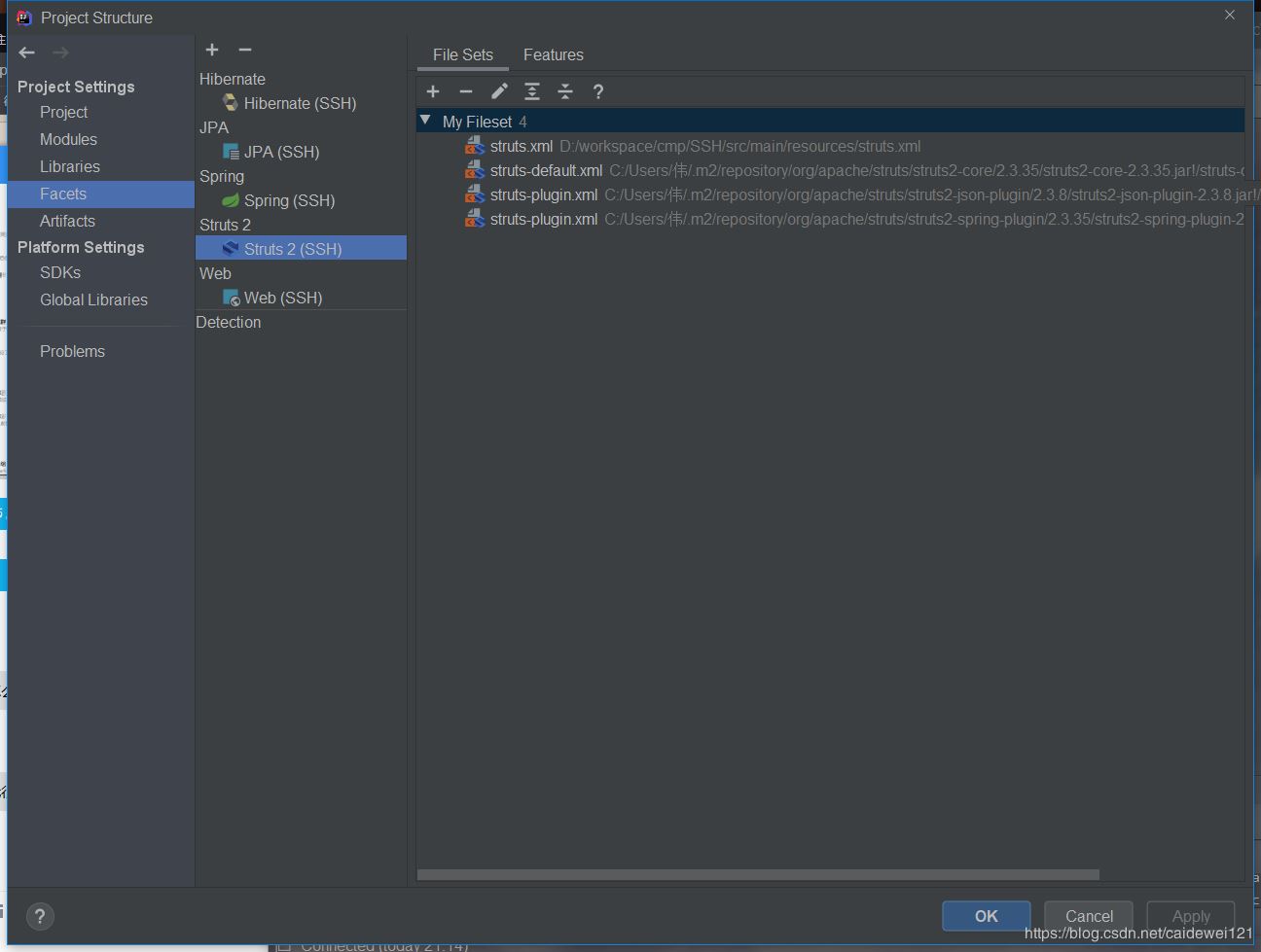 Idea+maven搭建SSH(struts2+hibernate5+spring5)環(huán)境的方法步驟