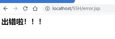 Idea+maven搭建SSH(struts2+hibernate5+spring5)環(huán)境的方法步驟