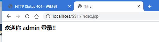 Idea+maven搭建SSH(struts2+hibernate5+spring5)環(huán)境的方法步驟