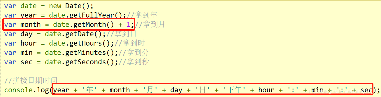 JavaScript內置日期、時間格式化時間實例代碼