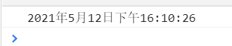 JavaScript內置日期、時間格式化時間實例代碼