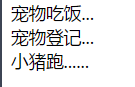 JavaScript設(shè)計(jì)模式--簡(jiǎn)單工廠模式定義與應(yīng)用案例詳解
