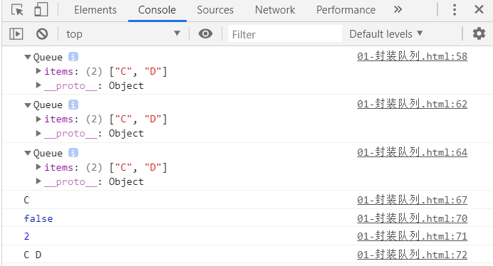 JavaScript隊(duì)列結(jié)構(gòu)Queue實(shí)現(xiàn)過(guò)程解析