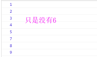 JavaScript中break、continue和return的用法區(qū)別實(shí)例分析