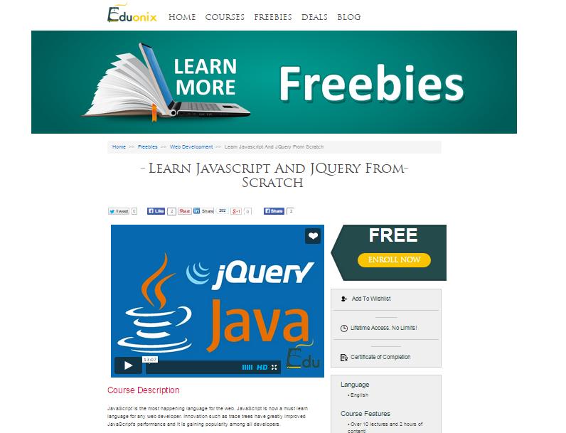 十大免費教程資源幫助新手快速學習JavaScript