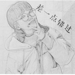 抖音我能給你的并不多只是平靜的生活是什么歌?完整版歌詞分享
