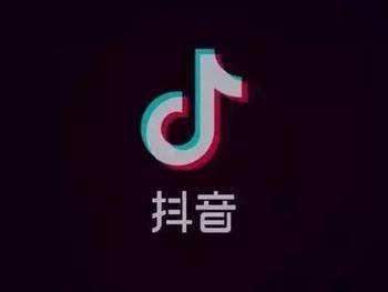 【抖音自律委員會(huì)考核答案】抖音自律委員會(huì)社區(qū)違規(guī)行為有哪些