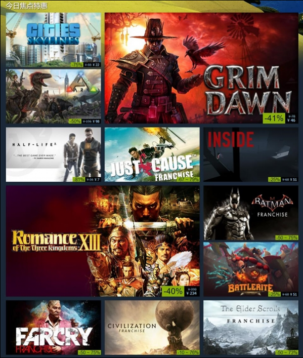 steam怎么買游戲？【支付寶、微信、銀聯購買方法】