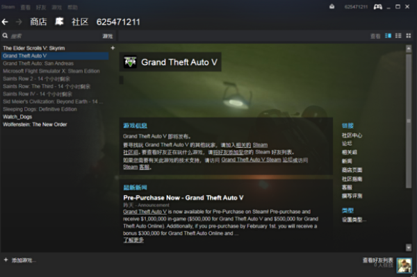 steam怎么買游戲？【支付寶、微信、銀聯購買方法】