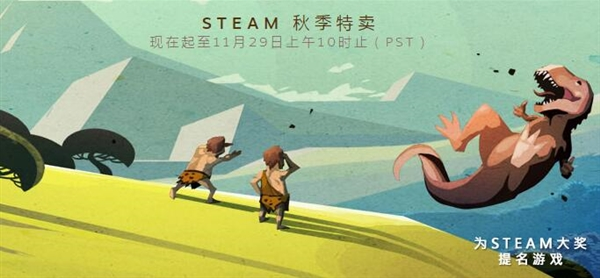 steam怎么買游戲？【支付寶、微信、銀聯購買方法】