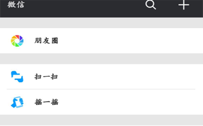 steam怎么買游戲？【支付寶、微信、銀聯購買方法】