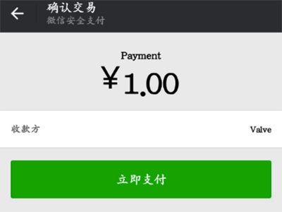 steam怎么買游戲？【支付寶、微信、銀聯購買方法】