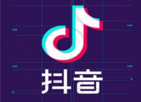 抖音退出后重新登陸變成了新號怎么回事?找回老號到底怎么做?