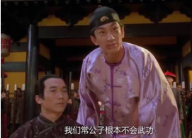 抖音評論看見常威打來福是什么梗？看見常威打來福什么意思？