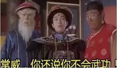 抖音評論看見常威打來福是什么梗？看見常威打來福什么意思？