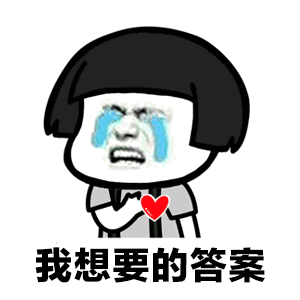 抖音不僅僅是喜歡正經表情包分享