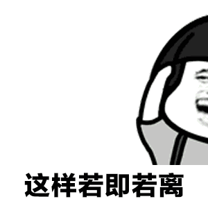 抖音不僅僅是喜歡正經表情包分享