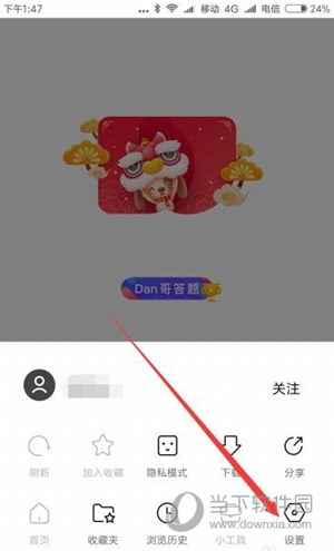 簡單搜索怎么領萊茨狗 免費領取百度區(qū)塊鏈萊茨狗技巧