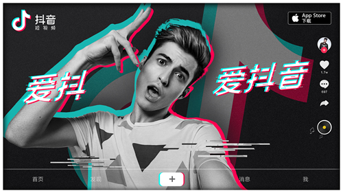 抖音傳說黑夜十二點(diǎn)魔法是什么歌 歌詞歌曲分享