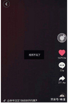 抖音溫婉許靜婉被封殺?溫婉的小號(hào)是多少?