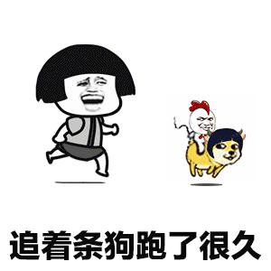 抖音醉酒蘑菇頭表情包有哪些？抖音醉酒蘑菇頭表情包匯總
