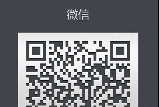微信網頁版怎么復制粘貼圖片?不能粘貼圖片解決方法介紹