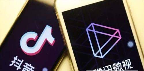 抖音和微視對比分析 微視抄襲抖音是真的嗎
