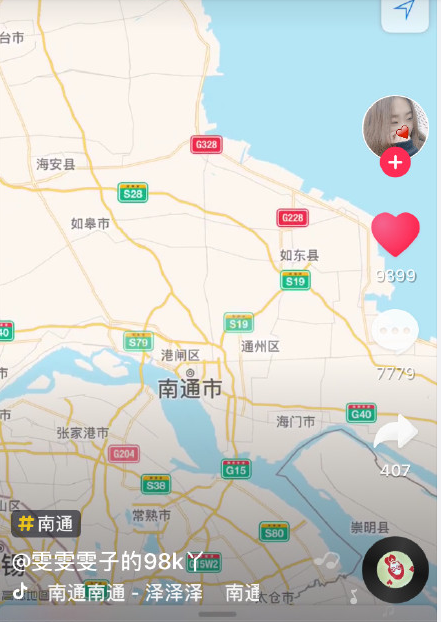 【抖音南通為什么火】抖音南通怎么火起來(lái)的