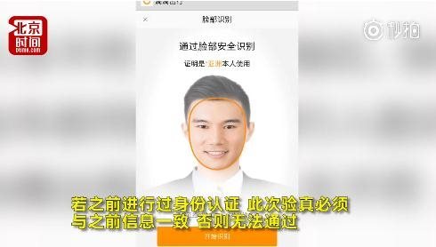 滴滴順風(fēng)車(chē)什么時(shí)候恢復(fù)？滴滴順風(fēng)車(chē)重新上線了嗎？
