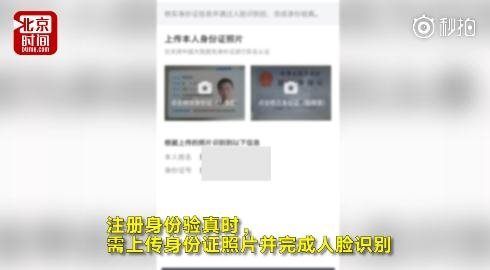 滴滴順風(fēng)車(chē)什么時(shí)候恢復(fù)？滴滴順風(fēng)車(chē)重新上線了嗎？