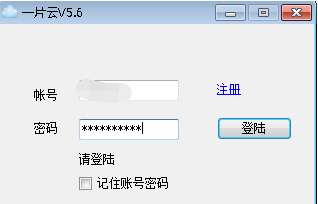 虛擬手機(jī)號(hào)怎么注冊(cè)微信?用虛擬手機(jī)號(hào)申請(qǐng)微信號(hào)教程介紹