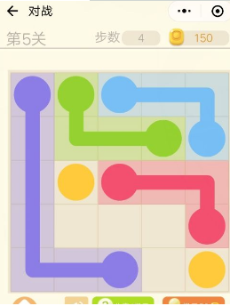 微信連連線新手3第5關(guān)怎么過？新手3第5關(guān)圖文攻略