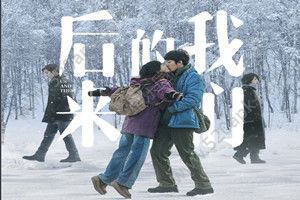 抖音你怎么會(huì)突然的就走是什么歌？抖音你怎么會(huì)突然的就走完整版歌詞