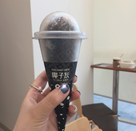 抖音椰子灰冰淇淋在哪里有買？多少錢一個