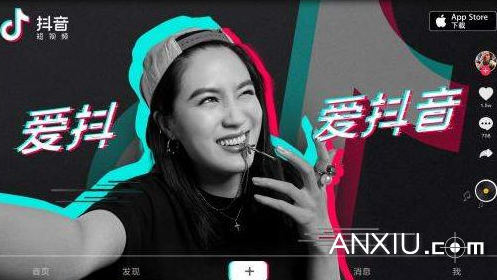 抖音對口型玩法在哪里？抖音對口型怎么拍？