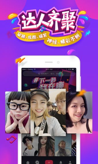 為什么發(fā)抖音一直在審核？為什么發(fā)抖音要審核？【快速過審】