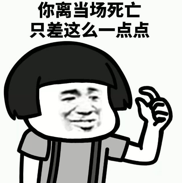 抖音我從1999年開(kāi)始什么梗？什么意思