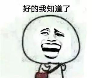 抖音說你是豬的表情包有哪些?抖音說你是豬表情包匯總