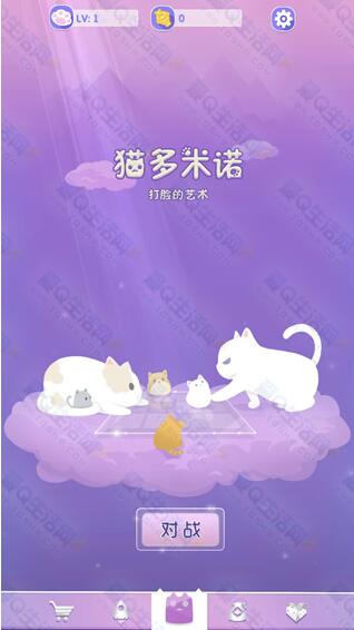 抖音貓咪打臉游戲叫什么名字？抖音貓咪打臉游戲介紹