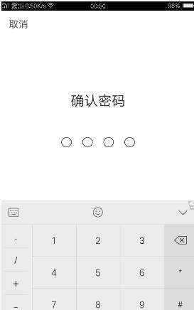 快手怎么開(kāi)啟家長(zhǎng)控制模式 快手家長(zhǎng)控制模式開(kāi)啟方法