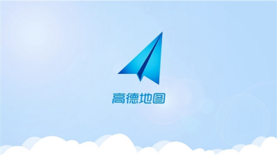 新版高德地圖上線 增加支付寶高速“無感”支付功能