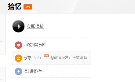 抖音鬧鬧xi創(chuàng)作的原聲歌曲是什么？抖音鬧鬧xi創(chuàng)作的原聲歌曲分享