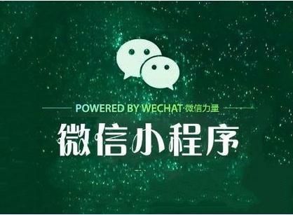 微信小程序怎么查詢地理經緯位置？微信小程序查詢地理經緯位置方法