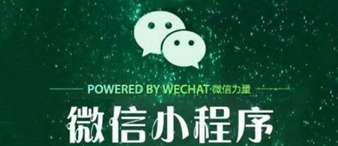 微信怎么給頭像加掛架？添加方法介紹