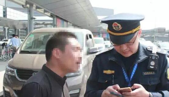 美團打車馬甲車是什么意思？美團打車馬甲車介紹